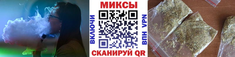 Бутират вода  Тбилисская 