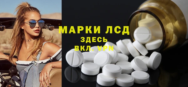 кокаин VHQ Абдулино