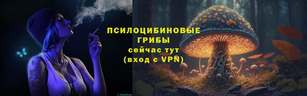 кокаин VHQ Абдулино