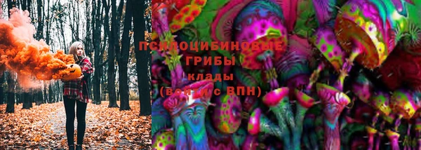MDMA Premium VHQ Абаза
