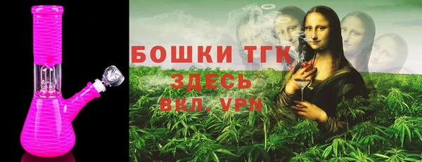 MDMA Premium VHQ Абаза