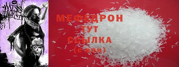 кокаин VHQ Абдулино