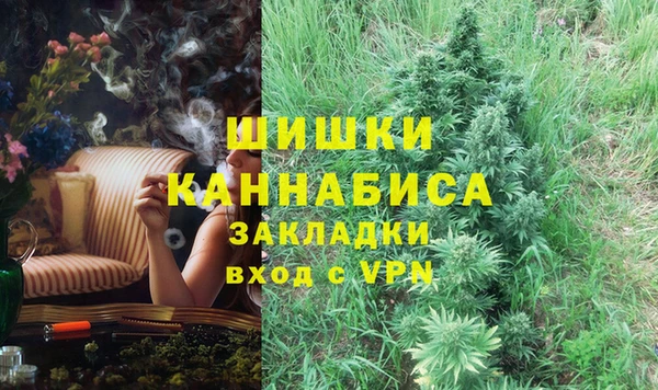 MDMA Premium VHQ Абаза