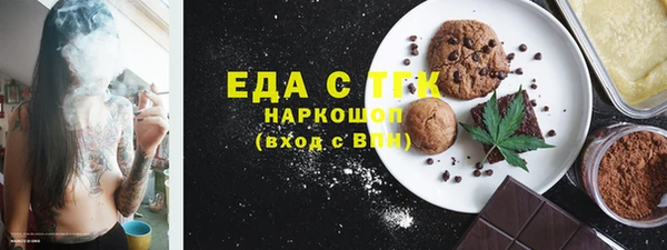 MDMA Premium VHQ Абаза