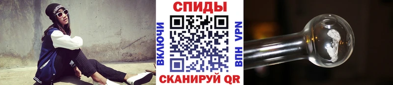 закладка  Тбилисская  сайты даркнета телеграм  Первитин Methamphetamine 