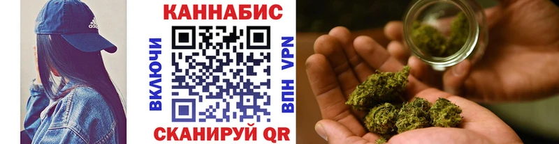 KRAKEN   Тбилисская  МАРИХУАНА Ganja 